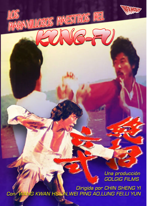 King Boxer De Profesion Invencible [1972][DVDRip-VHS][Castellano][Artes Marciales][TSPA]